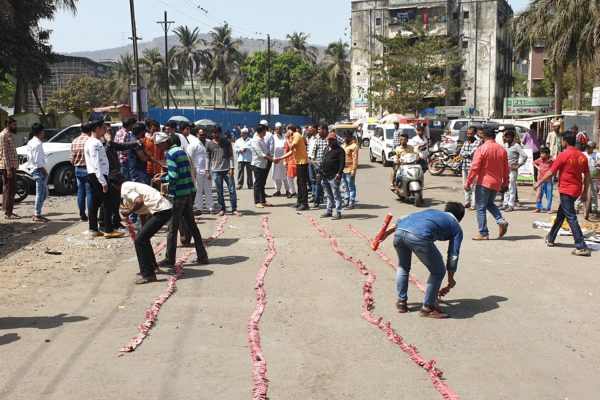 DP Road Opening