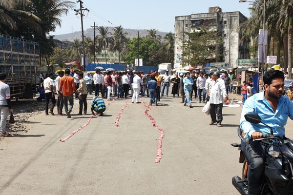 DP Road Opening